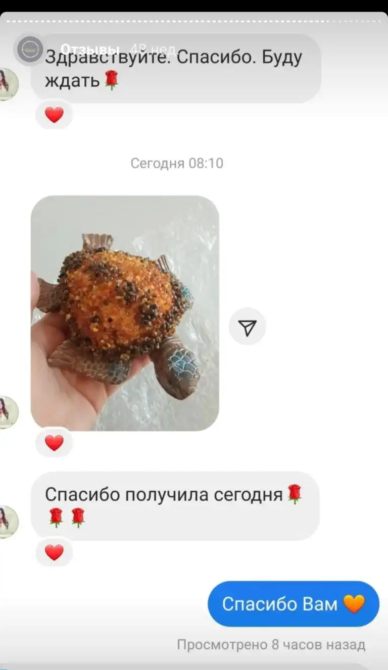 Screenshot_20220731-152652_Instagram